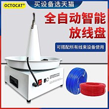 【精選】全自動 魚鱗機 充電款 插電款 電動刮魚鱗器 刨刮鱗器 去魚鱗工具 手握式刮魚鱗機 去魚鱗神器 歷史價格詳細信息