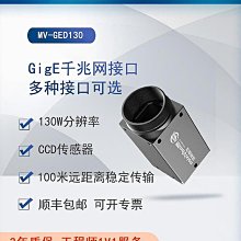 ccd視覺檢測塑膠配件表面 工業流水線視覺檢測墊片堵孔品檢機 歷史價格詳細信息