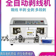 【精選】全自動 魚鱗機 充電款 插電款 電動刮魚鱗器 刨刮鱗器 去魚鱗工具 手握式刮魚鱗機 去魚鱗神器 歷史價格詳細信息