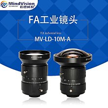 Ma&Fa-魔法沐浴泡(舒眠薰衣草) 歷史價格詳細信息