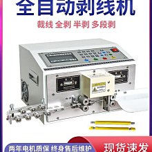 【精選】全自動 魚鱗機 充電款 插電款 電動刮魚鱗器 刨刮鱗器 去魚鱗工具 手握式刮魚鱗機 去魚鱗神器 歷史價格詳細信息