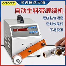 【精選】全自動 魚鱗機 充電款 插電款 電動刮魚鱗器 刨刮鱗器 去魚鱗工具 手握式刮魚鱗機 去魚鱗神器 歷史價格詳細信息