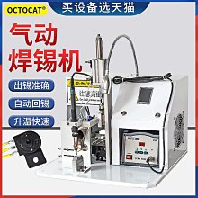 【精選】電動垃圾桶 廚房 浴室 垃圾桶大容量 智能 廁所垃圾桶 電動 垃圾 垃圾桶廚房 垃圾桶大 垃圾桶 有蓋 感應式垃 歷史價格詳細信息