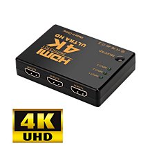 HDMI 4K2K三進一出切換器 v1.4 帶HDMI輸出線 歷史價格詳細信息