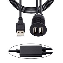 USB2.0公對母延長線80cm 延長充電傳輸線 標準USB公接母 歷史價格詳細信息