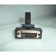 24+1 DVI公轉HDMI母 HDMI-E  適用:電腦、DVD、電視機、遊戲機&hellip;等-【便利網】 歷史價格詳細信息