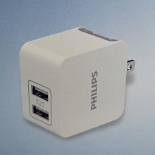 PHILIPS DLP3012 飛利浦 2port旅充 快充 USBx2 3.1A 防火 DLP3012 現貨 蝦皮直送 歷史價格詳細信息
