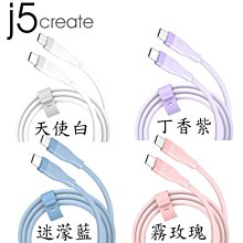 c彩色糖果扁珠不規則隨型項鍊電氣石西瓜碧璽手鍊手環手串任選其一珠寶寶石首飾飾品 歷史價格詳細信息