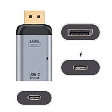 Type-C公頭轉DP母頭轉接線(typec-010)(1入) 歷史價格詳細信息