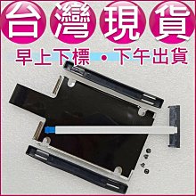 【大新北筆電】現貨全新 Acer 50.4YU01.001, 002, 011, 021液晶面板排線屏線 歷史價格詳細信息