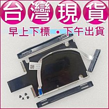 【大新北筆電】現貨全新硬碟鐵盤 鐵架 固定支架 Dell Inspiron 1700 1710 1720 1721 歷史價格詳細信息