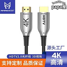 【優選】光纖儀20mw光纖紅光筆打光筆20公裡紅光源光纖筆 歷史價格詳細信息