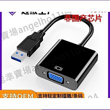 優質卡屏幕款車載手機支架適用於h5hq9eqm-5帶延長杆導航支架 歷史價格詳細信息