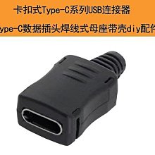 貼片實驗板 1.27萬能板 2.0萬能板 鍍錫萬能板 90x150 USB萬能板f W8.0520 [314859] 歷史價格詳細信息