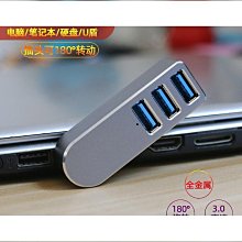 無線擴展器延長中繼器1200M 雙頻wifi無線信號放大器增強器RE1200 歷史價格詳細信息