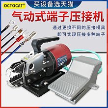 氣動Y型120°角三通法蘭球閥DN50 65 80 100 125 150 200 歷史價格詳細信息