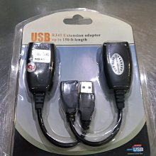 USB轉RJ45 RS232通訊協定 console Cable 適用於Cisco Fortinet juniper 歷史價格詳細信息