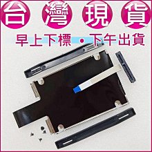 【大新北筆電】現貨lenovo NBX0001TC00, 5C10S30065 Sata硬碟轉接頭排線組合HDD 歷史價格詳細信息