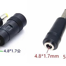 25mm轉2分四孔球閥3個 歷史價格詳細信息