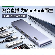 Type-C轉HDMI磁吸數據線4K 60Hz高清視頻傳輸手機電腦電視投屏線 歷史價格詳細信息