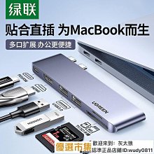 優選星星賣場超低價傳真機 熱敏無紙電話復印傳真一體機 自動接收家用辦公傳真機 歷史價格詳細信息