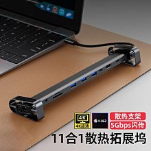 樂塢多功能快充插座轉換器86型一轉多拓展轉換插頭家用轉接頭插排 歷史價格詳細信息