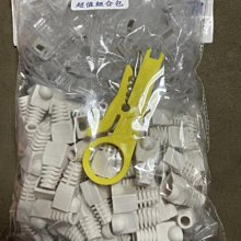 網路接案•幸好我先知道這些事 歷史價格詳細信息