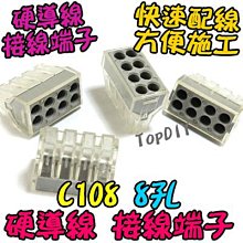 接地氣導電床單earthing sheet 歷史價格詳細信息