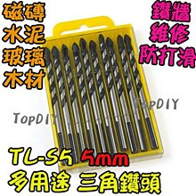 【8階堂】TL-18 測試筆 維修 電表 萬能表 萬用表 三用電表 VQ 電錶 工具 表筆 電子 零件 歷史價格詳細信息