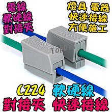 硬碟快速外接線 隨插即用 SATA轉USB SATA轉Type-C 2.5吋 3.5吋 硬碟 光碟機 易驅線 歷史價格詳細信息