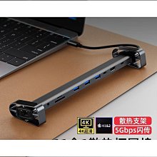 【潤田】潤田電動狗狗 哄娃神器 機器人 寶寶爬行益智玩具 生日禮物 男女寶寶玩具仿真小狗動物玩具 益智玩具 生日禮物 歷史價格詳細信息