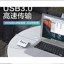 多功能充電四頭智能頸椎按摩器語音遙控護頸儀肩頸熱敷按摩器 歷史價格詳細信息
