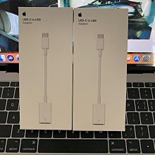 【小梅】小牛電動車配件n1n1sm1u1後照鏡反光鏡後視鏡 原廠配件 歷史價格詳細信息