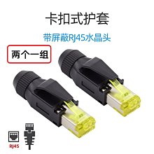 (1組2入)【OMyCar】車用防蚊紗窗-通用型(休旅車款) 汽車防蚊紗窗 車窗防蚊罩 紗窗 車用蚊帳 歷史價格詳細信息