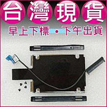 【大新北筆電】現貨硬碟外蓋 HP Compaq dv6000 6100 6200 6400 6500 6600 6700 歷史價格詳細信息