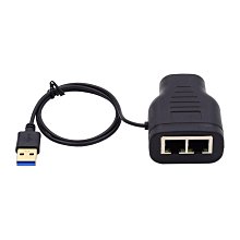 網線分接頭一分二同時上網寬帶延長線對接頭網路轉接口一拖二 歷史價格詳細信息