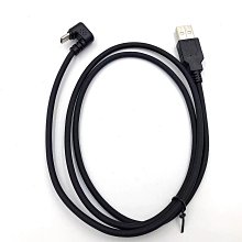 U/C型手機/相機通用防抖攝影穩定器 歷史價格詳細信息