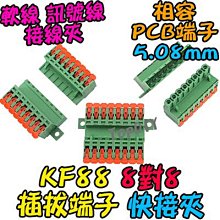 KFW88 新款男士印花西裝套裝黑白格子韓版西裝 西裝套裝 正裝男誘惑 主持人禮服 表演服裝 歷史價格詳細信息
