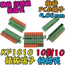 （10對285元）【硬芯】矽膠氣囊鼻墊（附螺絲） 氣墊型中空防滑鼻墊 眼鏡鼻墊 ~ 止滑.減輕壓痕（硬芯氣囊） 歷史價格詳細信息