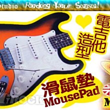 MIROCK米洛克【出清特賣】日本街牌SAVOY紅日光芒白色棉麻長袖襯衫｜舒適透氣材質｜破壞風抽鬚車邊｜搖滾龐克 歷史價格詳細信息