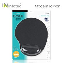 ☆YoYo 3C 護腕支架☆得力助手三代 SA-500 三段式 鋁合金 PU靠墊/手臂護腕支架~台中/豐原/新店 歷史價格詳細信息