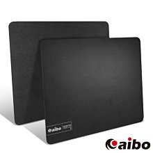 ☆YOYO 3C☆aibo Apple 8pin專用 無線充電感應貼片(通過NCC認證) 歷史價格詳細信息