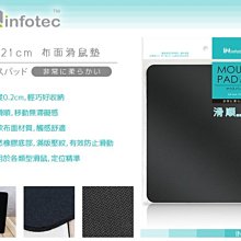 ☆YoYo 3C ☆正韓 mobc Samsung Galaxy S4專用 J-Pocket記事本型真皮手機皮套 手機殼~免運 歷史價格詳細信息