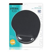 適用筆電滑鼠電源充電器真皮保護套耳機U盤大號收納袋簡約 可攜式 歷史價格詳細信息