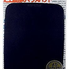 公司貨 POWER SUPPORT Airpad Pro III 特大滑鼠墊 196 × 252 mm 日本進口 鼠墊 歷史價格詳細信息