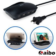 【4孔USB可充電】鋁合金 MAC 電腦桌 筆電 螢幕架 增高架 歷史價格詳細信息