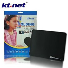 ~協明~ 水星網路 MS105 MS108 5埠 8埠10/100M桌上型交換器 switch hub / 三年保固 歷史價格詳細信息