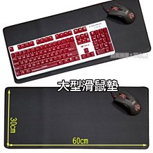 【3C小苑】台灣製 40*50 洗衣袋 細網 粗網 角型 可洗 外套 牛仔褲 內衣 內褲 衣服 生活用品 SGS檢驗合格 歷史價格詳細信息