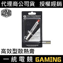 【MASTER】槍型快速夾 18吋固定夾具 拼板夾 萬用夾 木工夾具 雙向固定夾  5-CF18(裝潢家具 輕巧型 木板夾) 歷史價格詳細信息