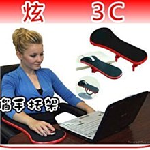 滑雪護腕手套專用內置護手腕兒童成人護手掌護具防摔單板運動裝備 歷史價格詳細信息